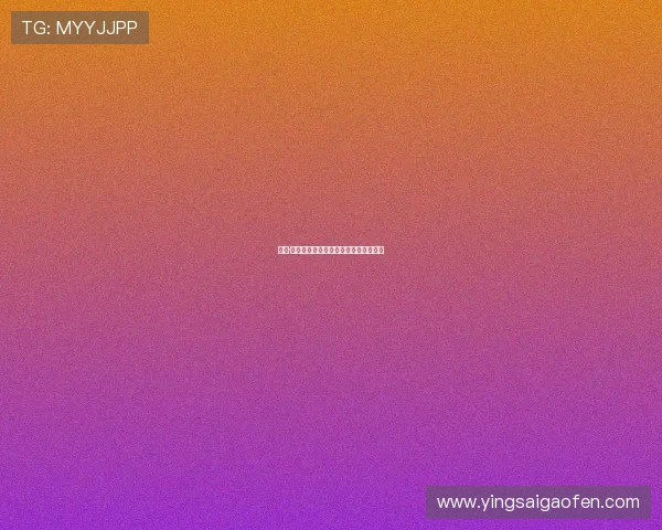 罗斯·布朗：科技巨擘的创新基因与前瞻远见